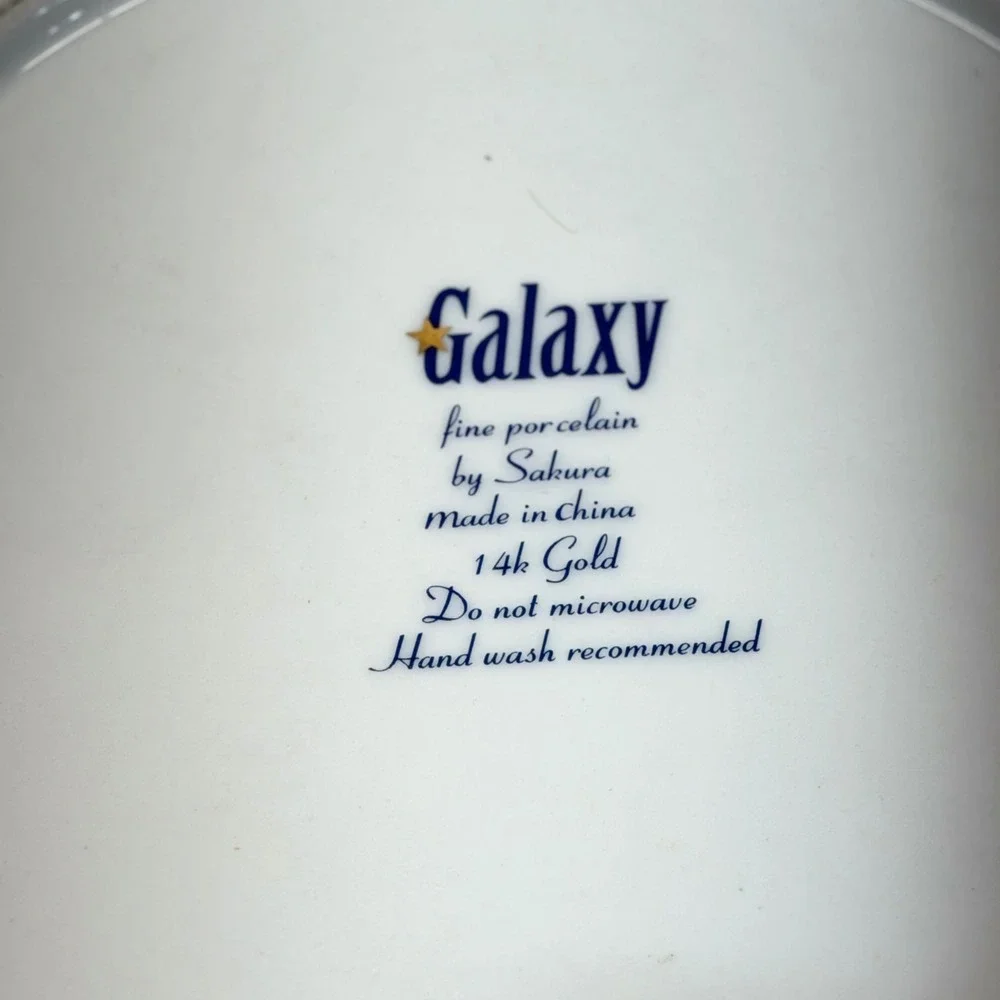 Sakura galaxy fine